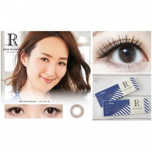 RICH STANDARD Premium MilanoKhaki 日抛10片裝